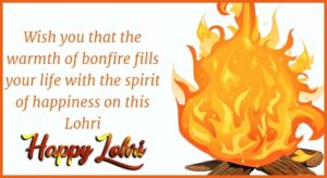 Happy Lohri